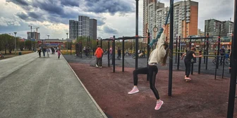 Research Study on Community Spaces - $53 - $53 - 10/15/2026