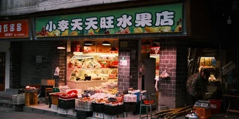 Research Study on Rural Grocery Access - $50 - $50 - 10/22/2026