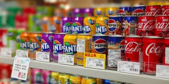 Research Study on Beverages - $95 - $95 - 06/16/2026