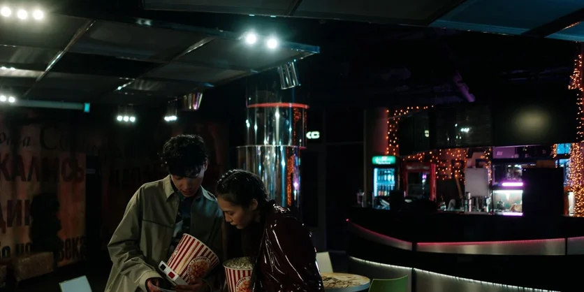 Research Study on Movie Theatre Merchandise - $45 - $45 - 07/23/2026