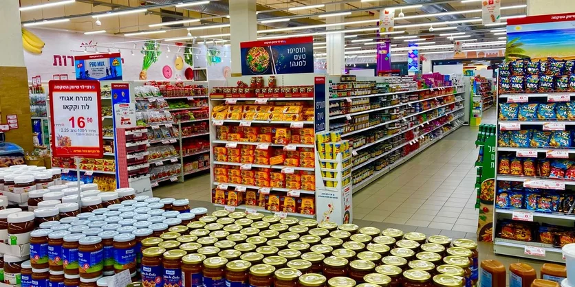 Research Study on Food and Grocery Shopping - $75 - $75 - 08/23/2026