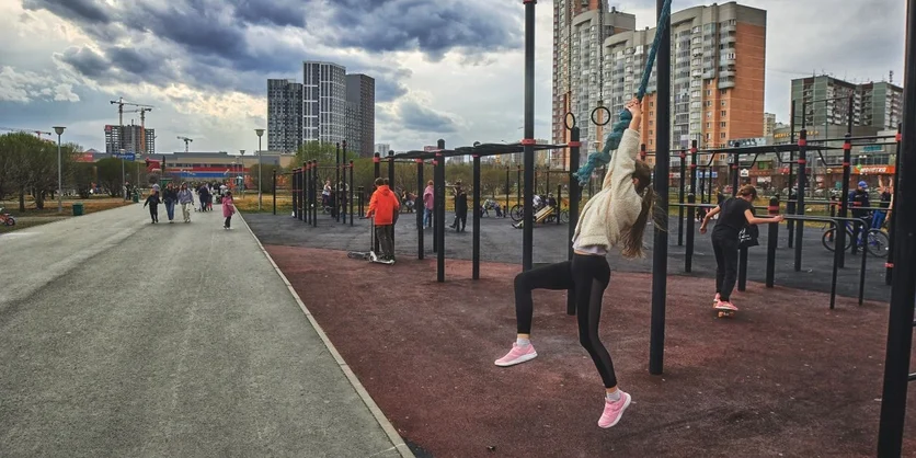 Research Study on Community Spaces - $53 - $53 - 10/15/2026
