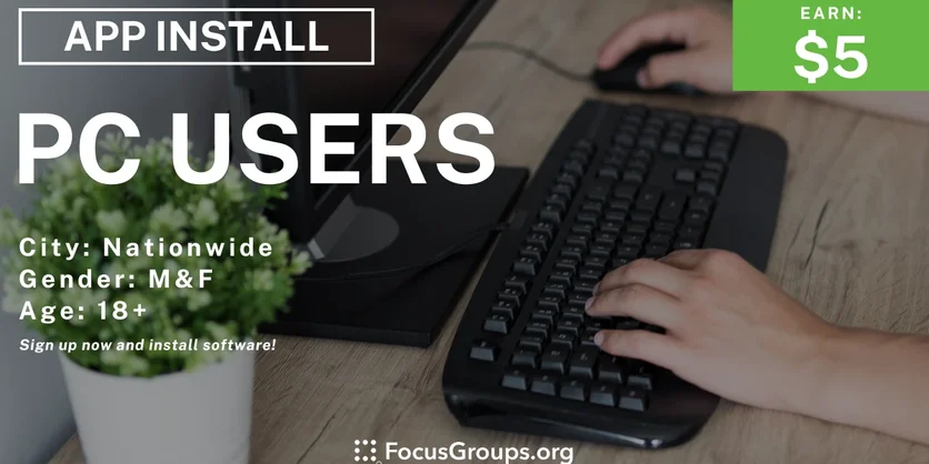 Permission Research Survey - $5 - 10/15/2024