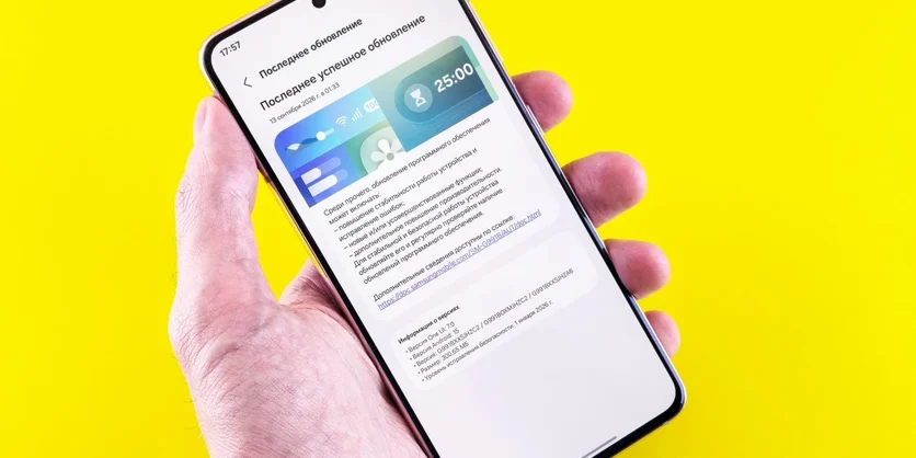Research Study on Pension App Experience - $100 - $100 - 10/29/2026